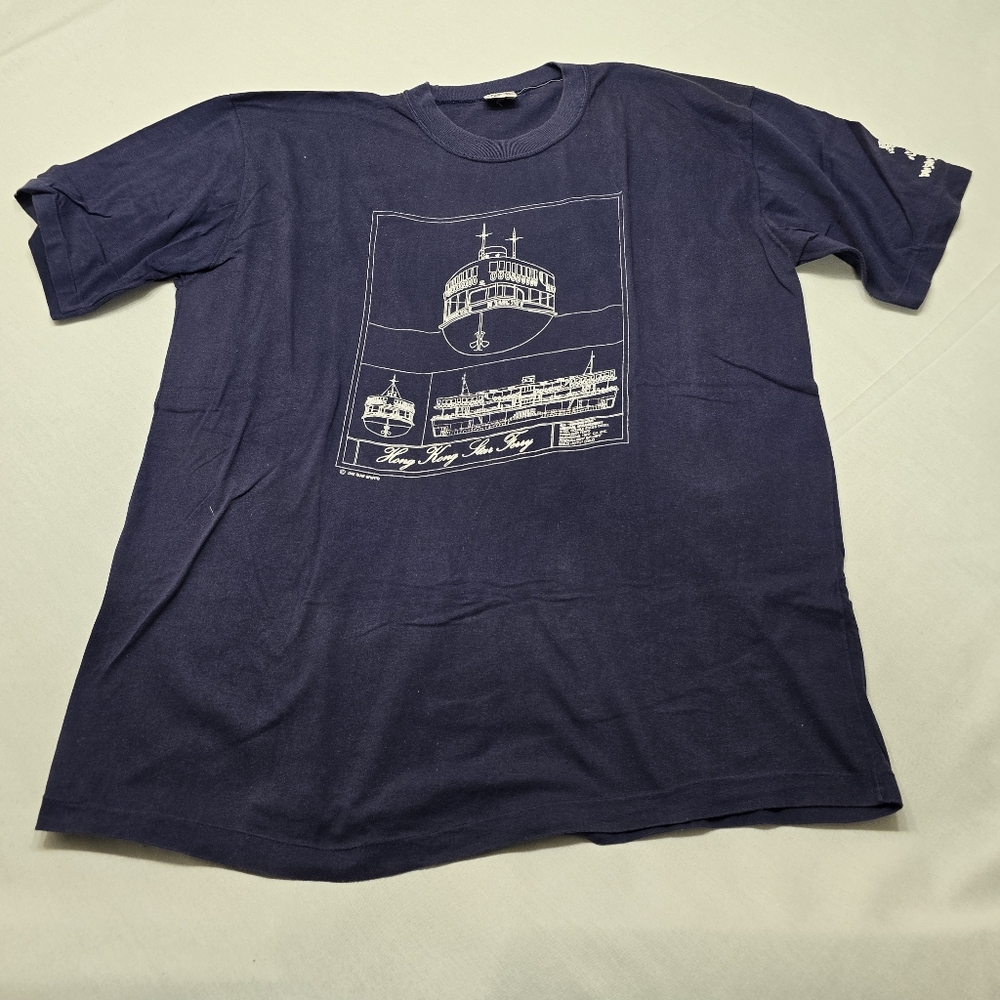 Vintage 80's Dim Sum Shirts Hong Kong Star Ferry Tshirt Single Stitch